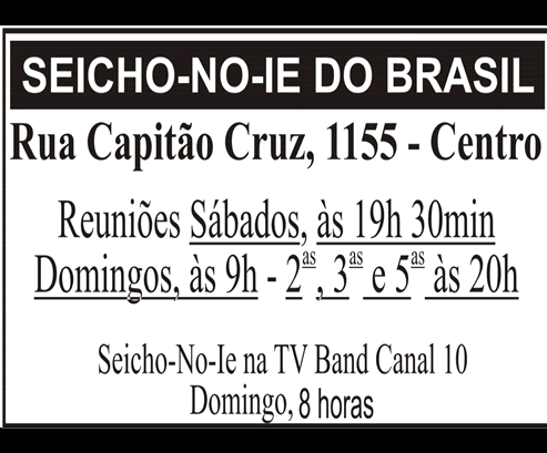 N�CLEO DA SEICHO-NO-IE DE MONTENEGRO Logomarca