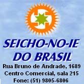 ASSOCIAO PROSPERIDADE DA SEICHO-NO-IE DE MONTENEGRO Logomarca