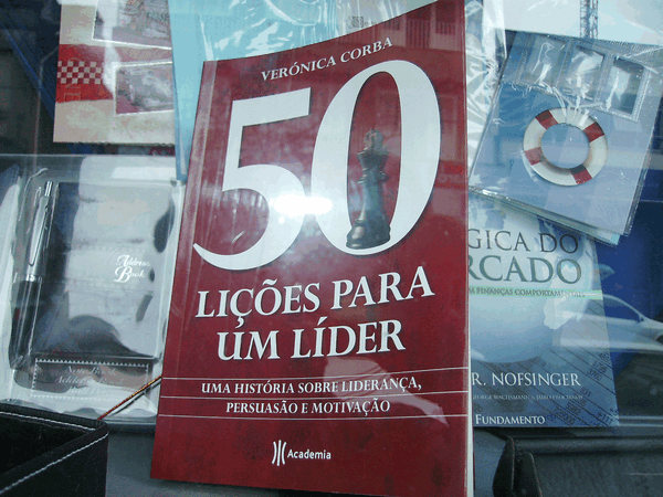 LIVRARIA INTELECTUAL